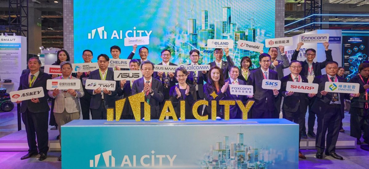 <span style=" display: block; font-size: 0.8em; font-weight: 100; color: #A5A3A3;">2026/03</span>意藍資訊以「即選即用專業知識庫」打造公共治理AI知識中樞