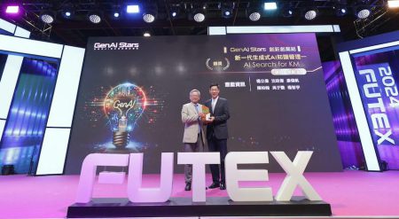 意藍資訊獲得GenAI Stars創新創業組銀獎。圖片來源：國科會。