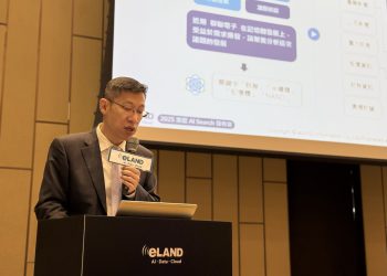 意藍資訊總經理楊立偉_3